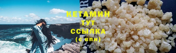 ГАЛЛЮЦИНОГЕННЫЕ ГРИБЫ Ступино