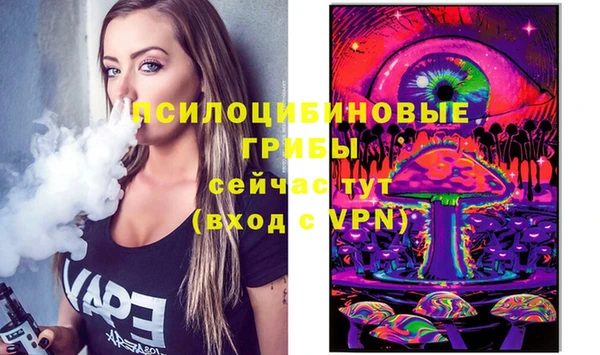 дистиллят марихуана Струнино