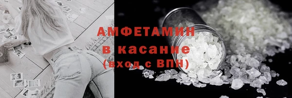 jwh Строитель