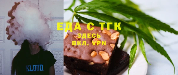 jwh Строитель