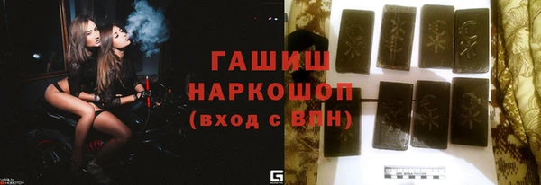 а пвп мука Бугульма