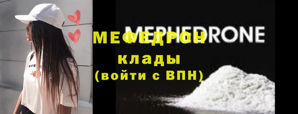 jwh Строитель