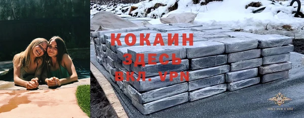 jwh Строитель