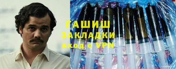 а пвп мука Бугульма