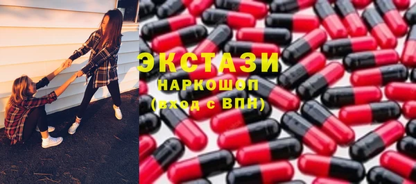 а пвп мука Бугульма