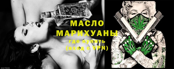 ГАЛЛЮЦИНОГЕННЫЕ ГРИБЫ Ступино