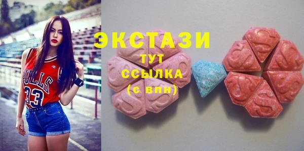 а пвп мука Бугульма