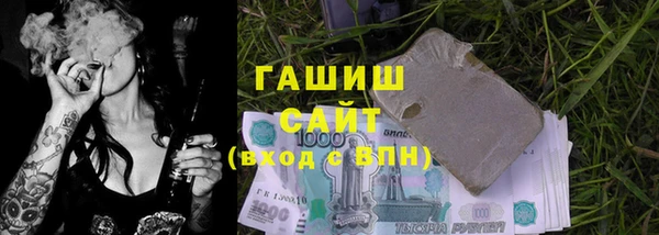jwh Строитель