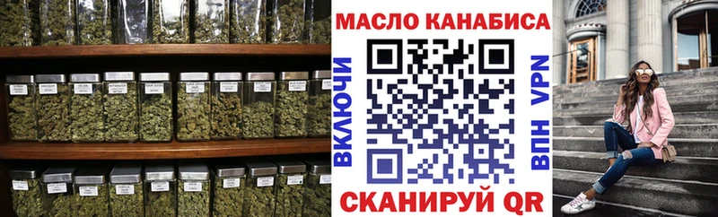Дистиллят ТГК Wax  hydra как зайти  Белгород 